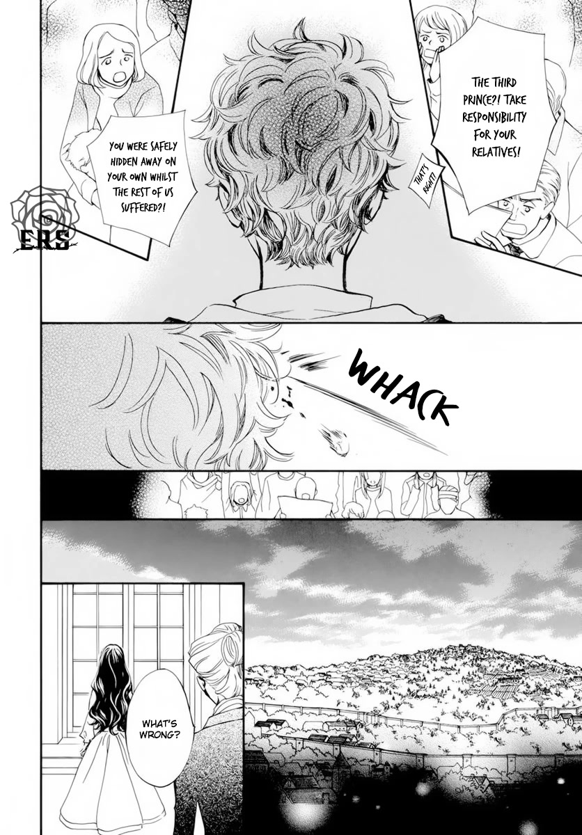 Vampire Knight Memories chapter 37 page 23