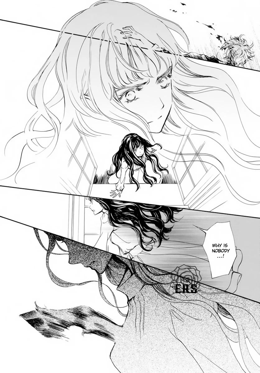 Vampire Knight Memories chapter 37 page 25