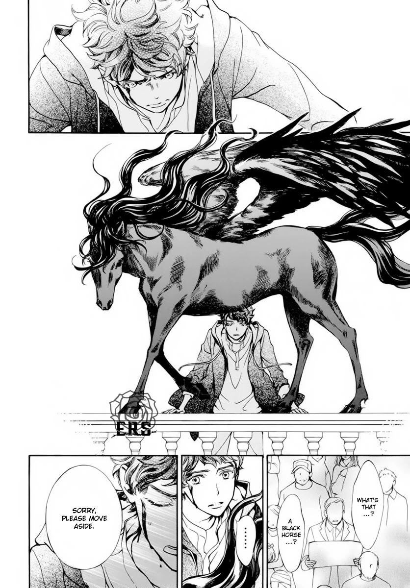 Vampire Knight Memories chapter 37 page 27