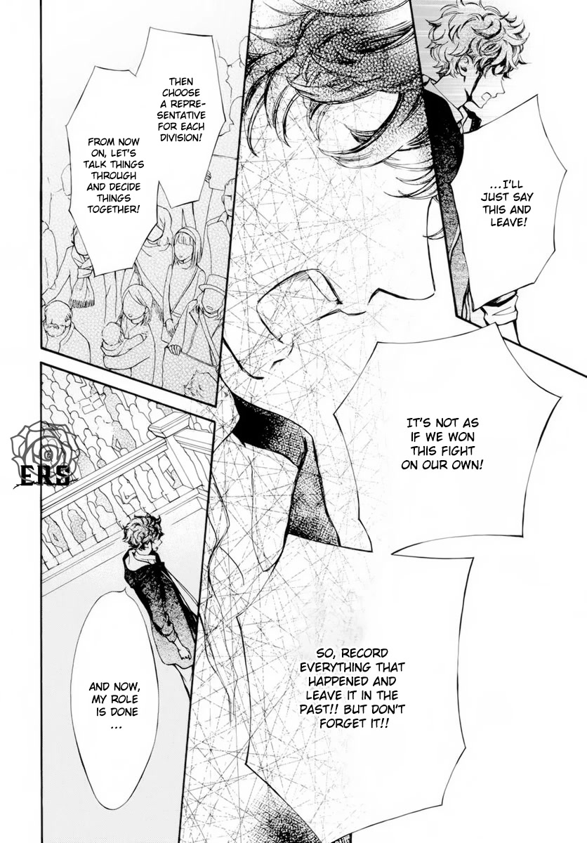 Vampire Knight Memories chapter 37 page 29