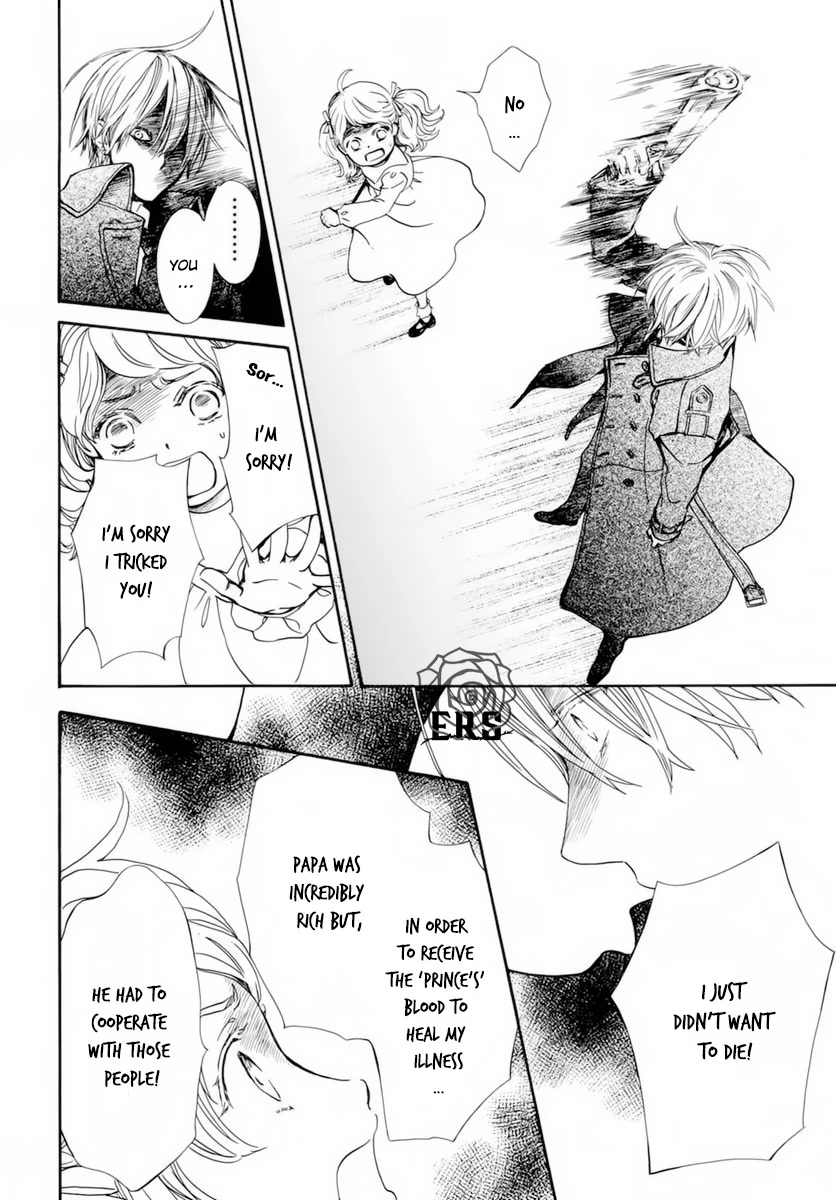 Vampire Knight Memories chapter 37 page 5