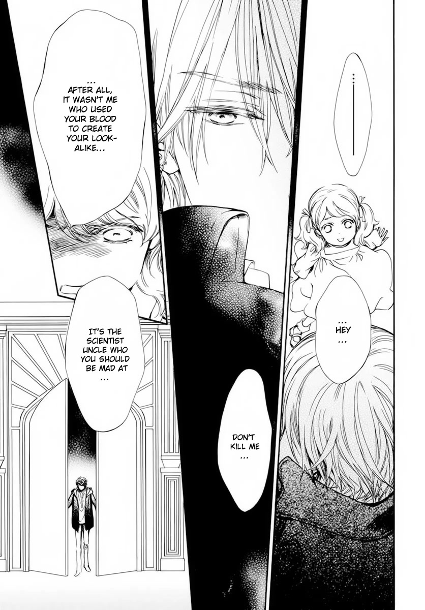Vampire Knight Memories chapter 37 page 6