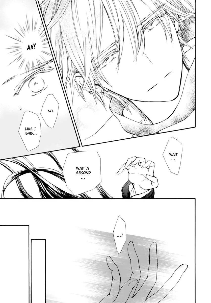 Vampire Knight Memories chapter 38.5 page 12