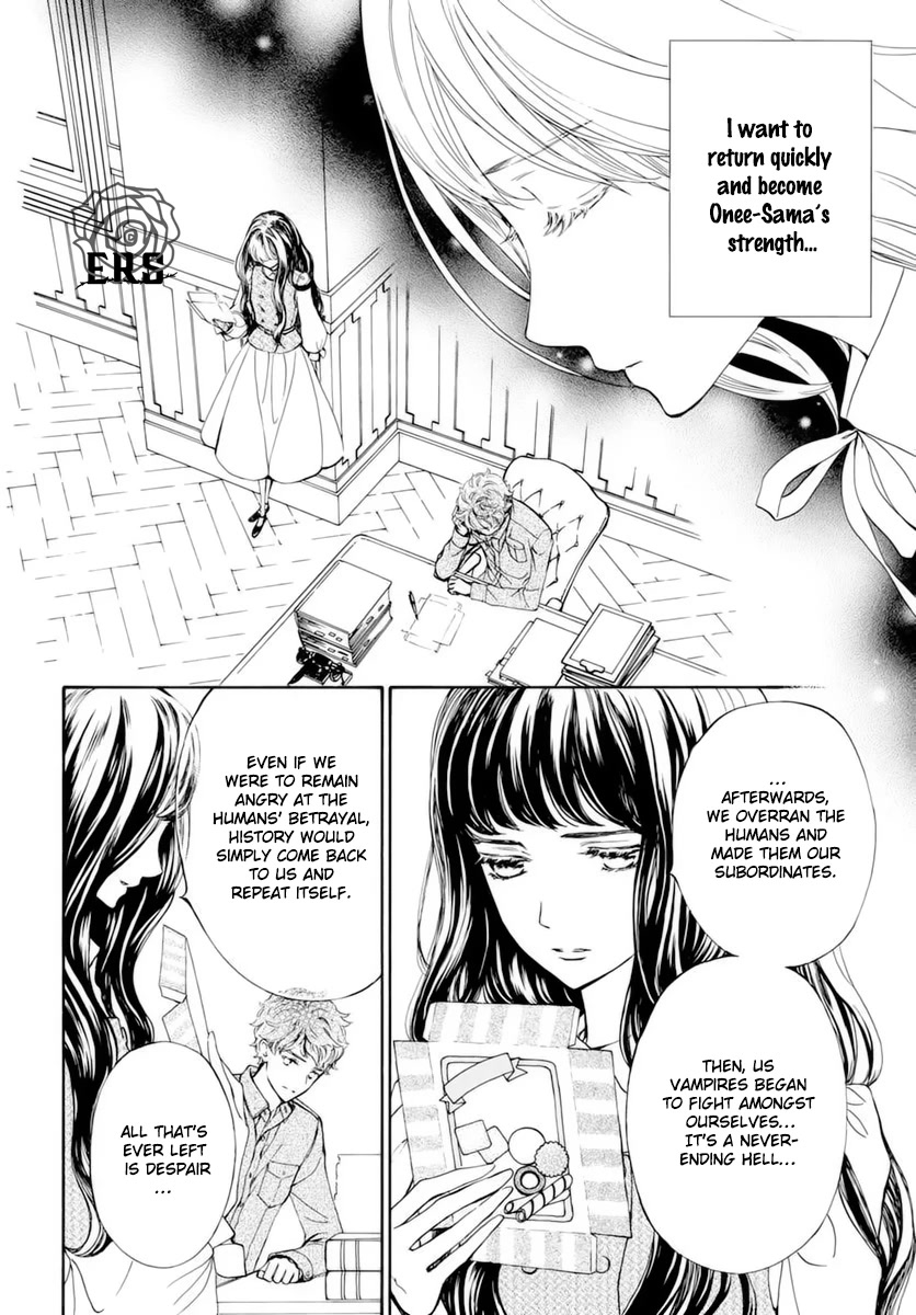 Vampire Knight Memories chapter 38.5 page 15