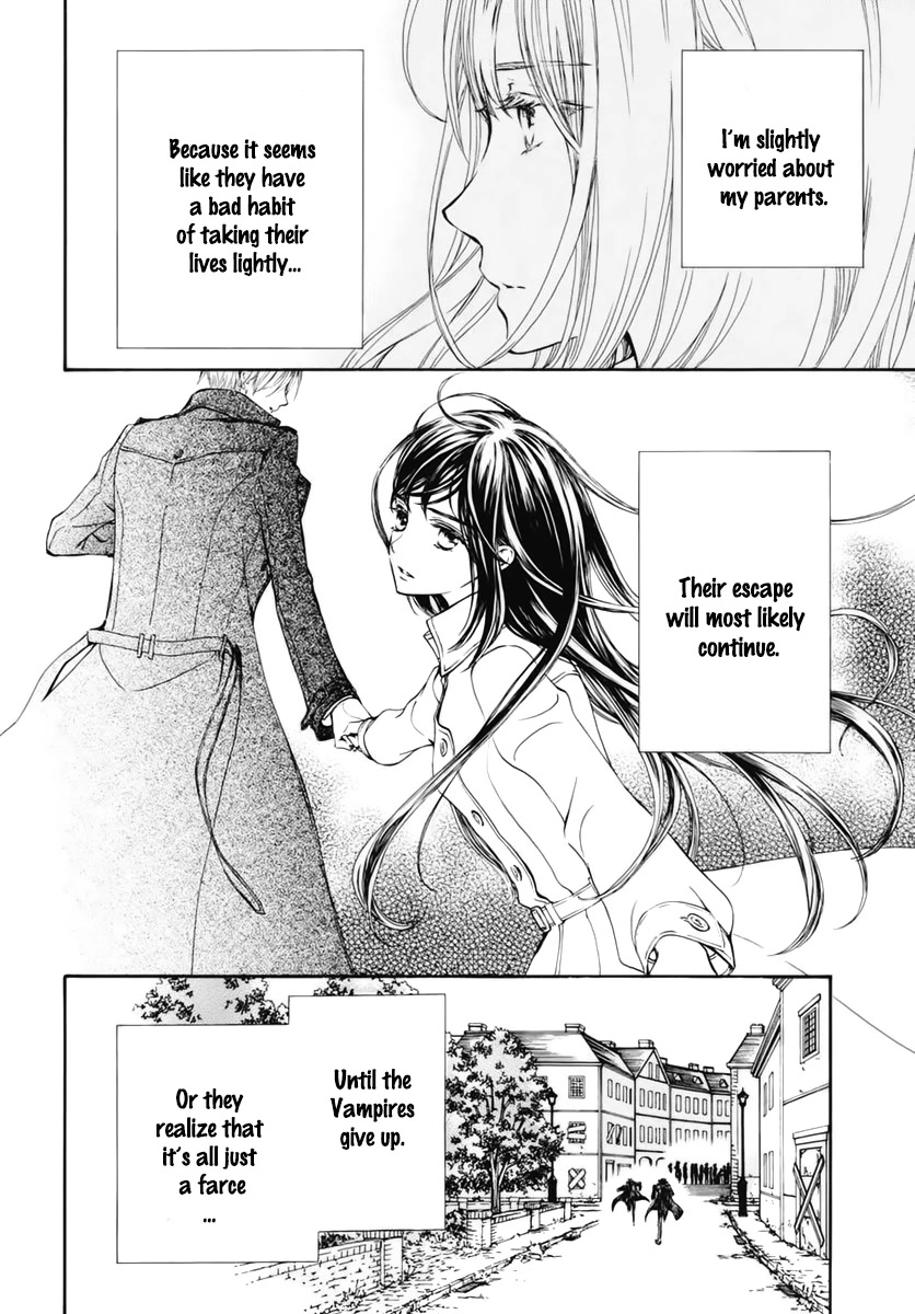 Vampire Knight Memories chapter 38.5 page 7