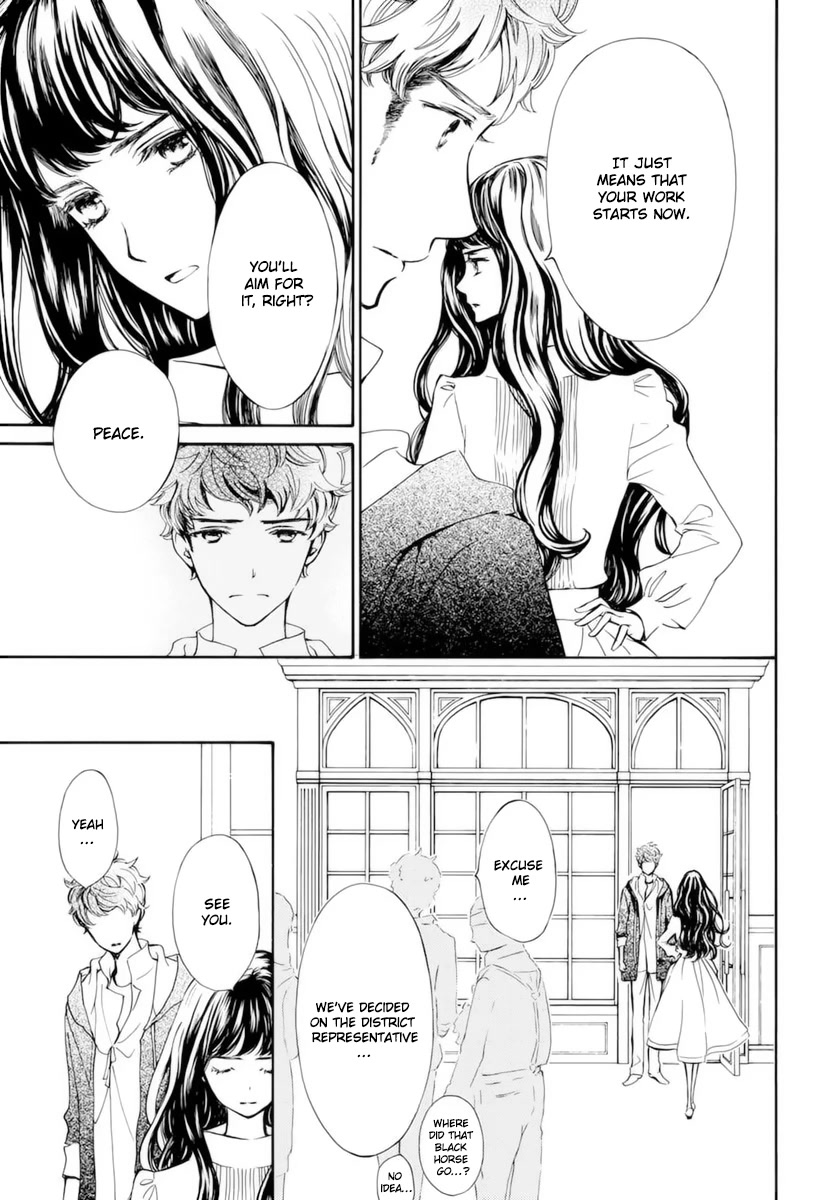 Vampire Knight Memories chapter 38 page 10