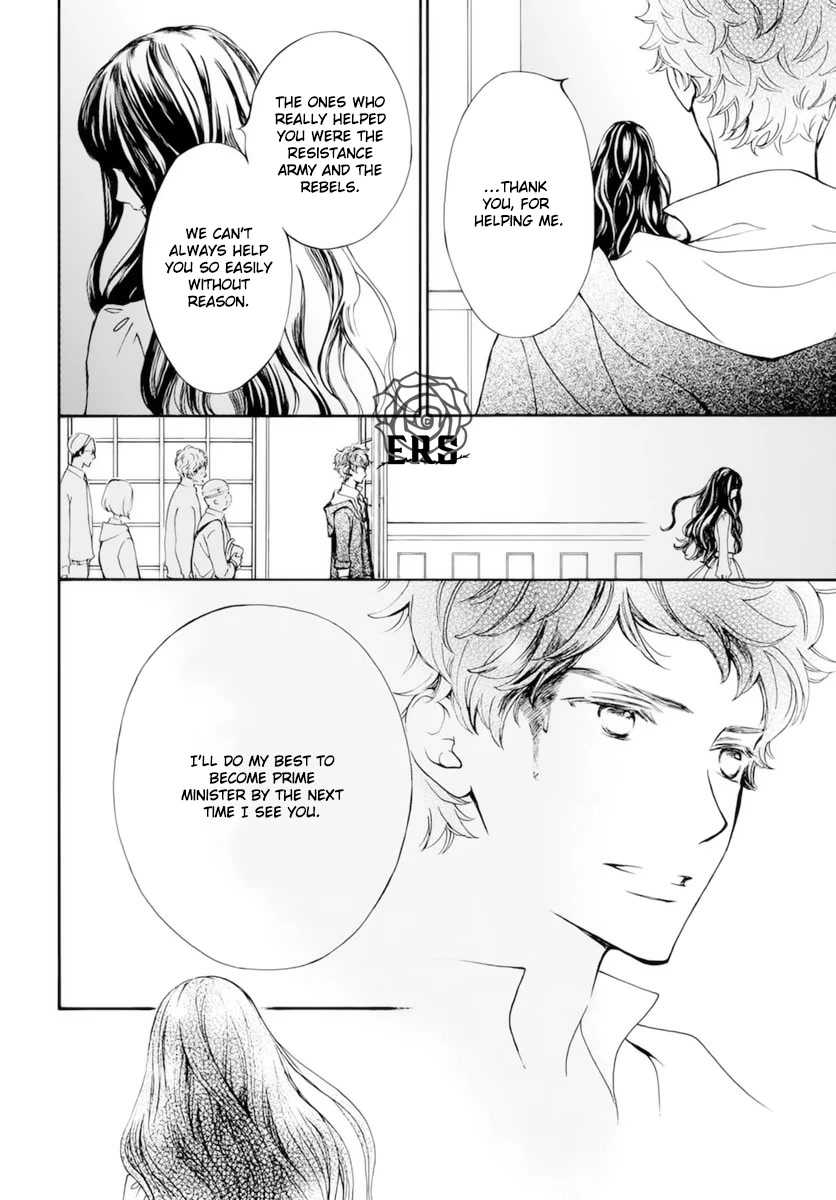 Vampire Knight Memories chapter 38 page 11