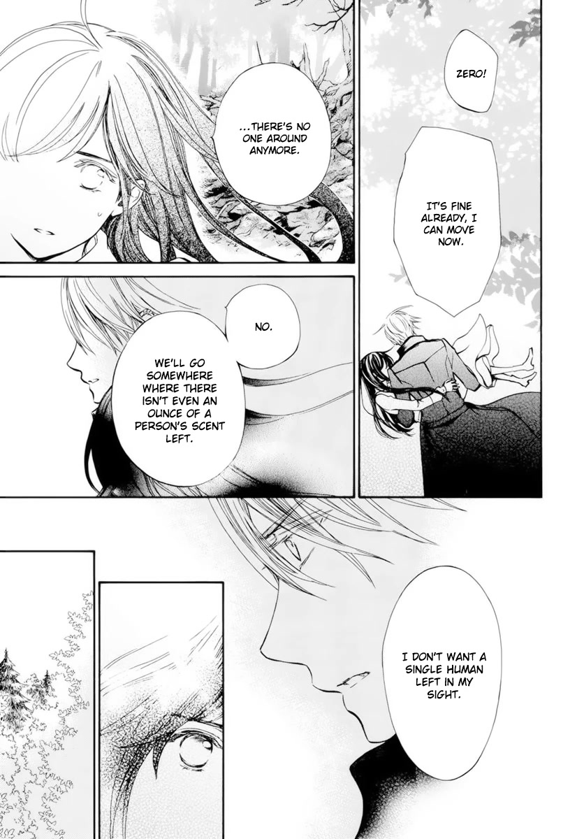 Vampire Knight Memories chapter 38 page 16