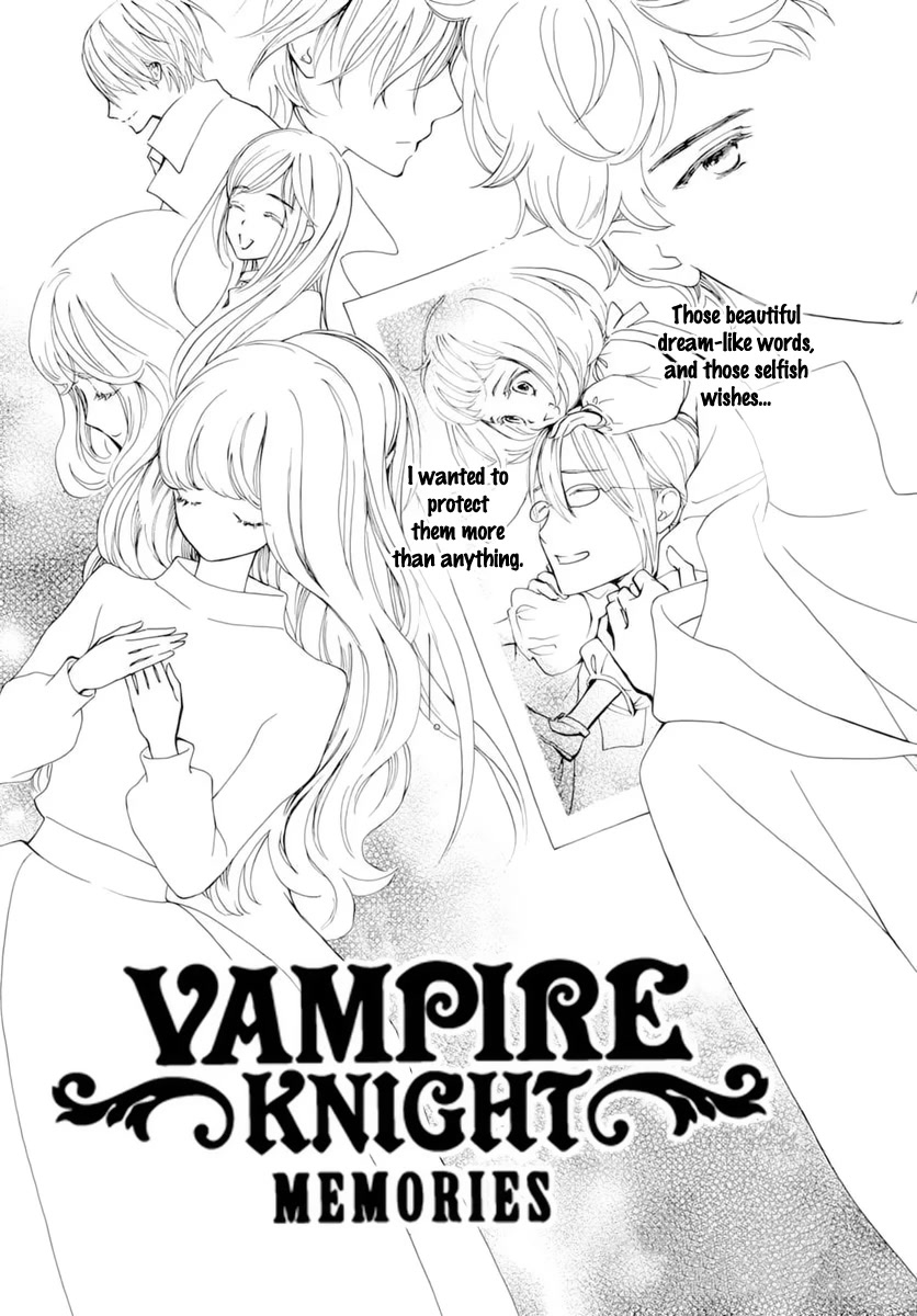 Vampire Knight Memories chapter 38 page 2