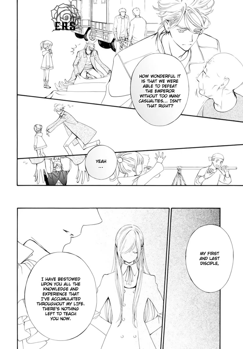 Vampire Knight Memories chapter 38 page 25