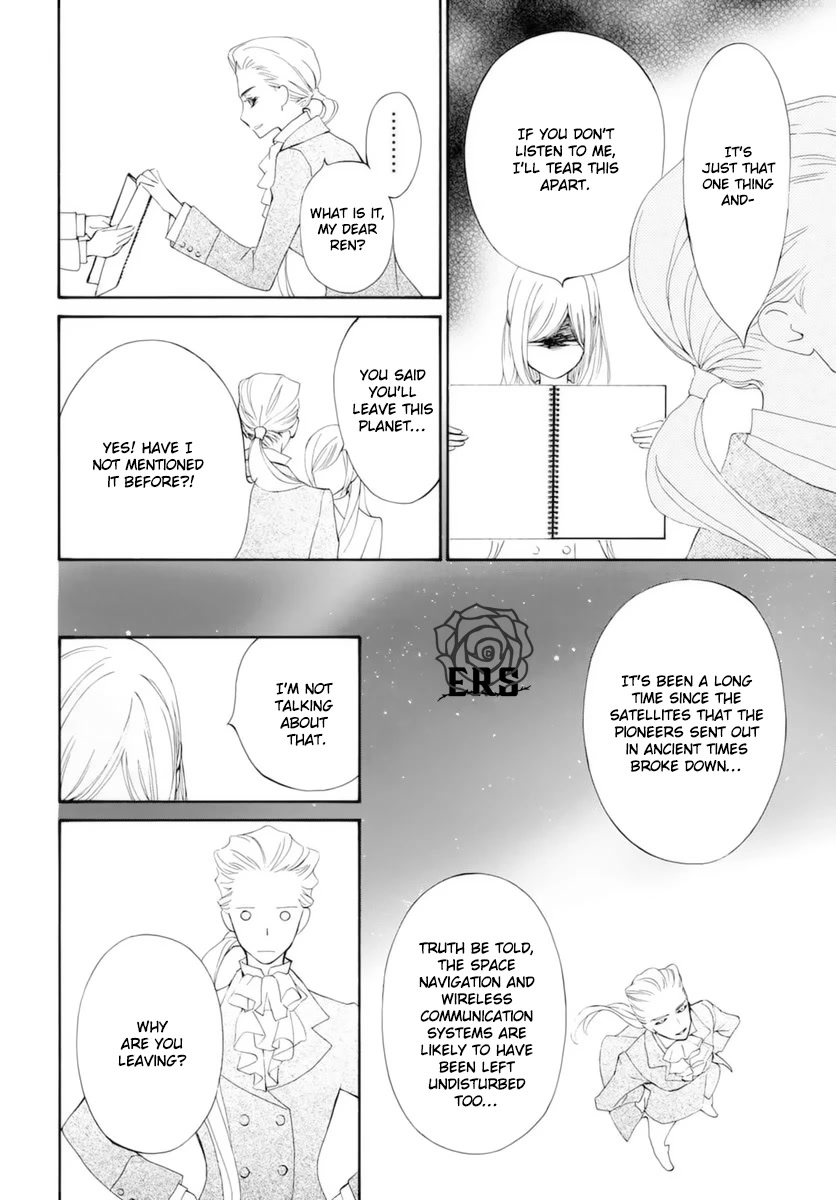 Vampire Knight Memories chapter 38 page 27