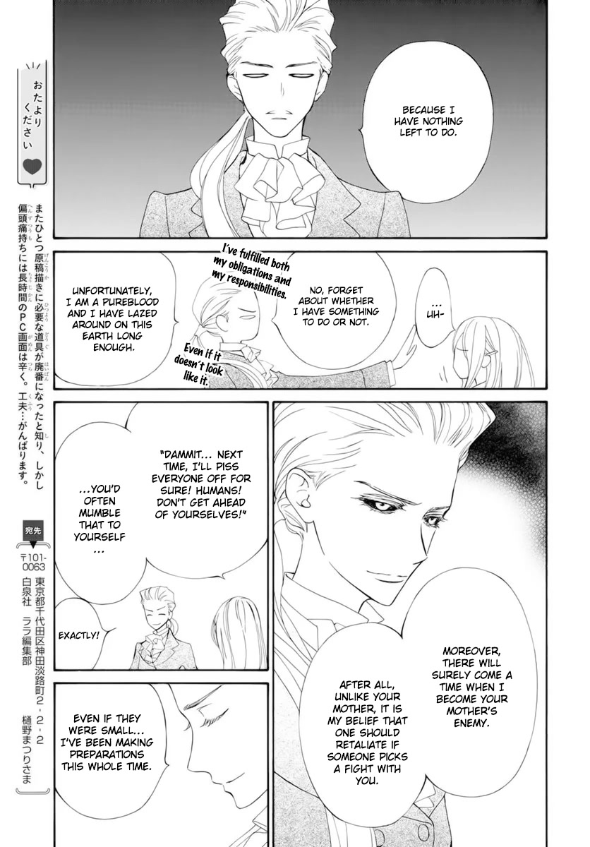 Vampire Knight Memories chapter 38 page 28
