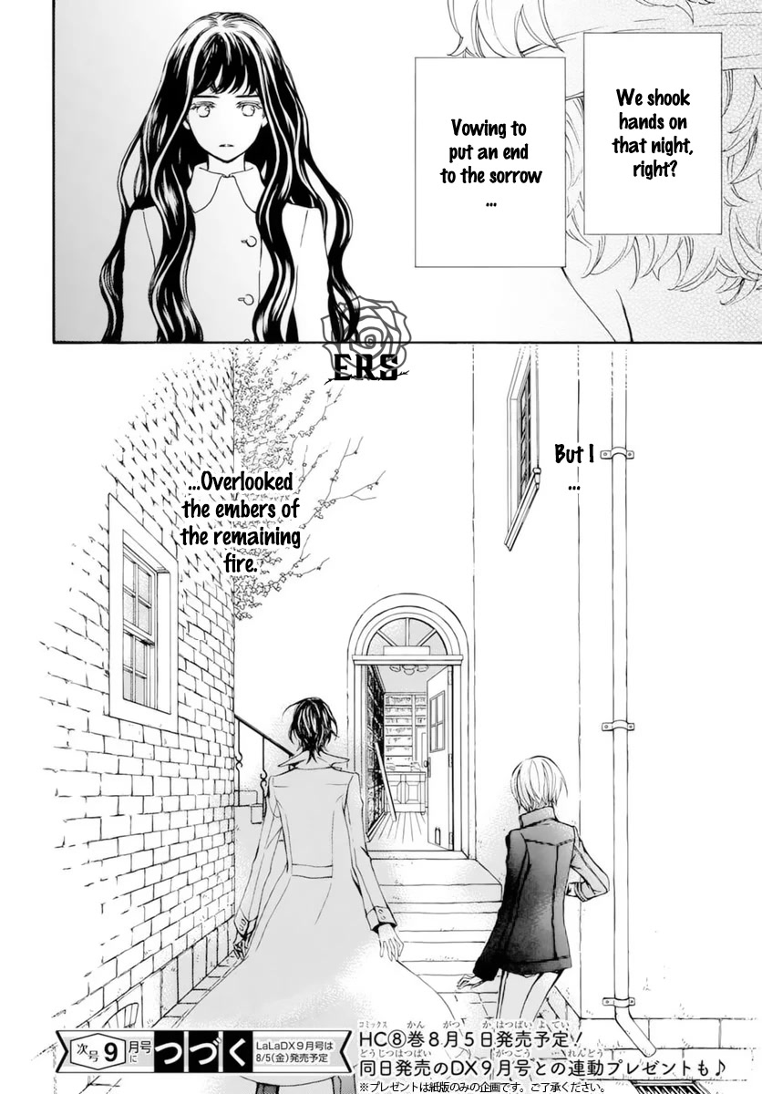 Vampire Knight Memories chapter 38 page 31