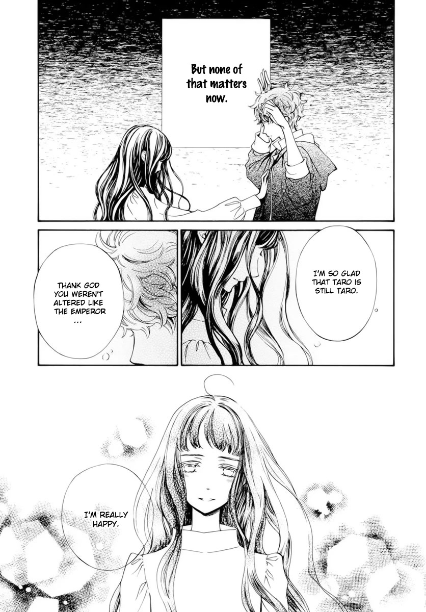Vampire Knight Memories chapter 38 page 8