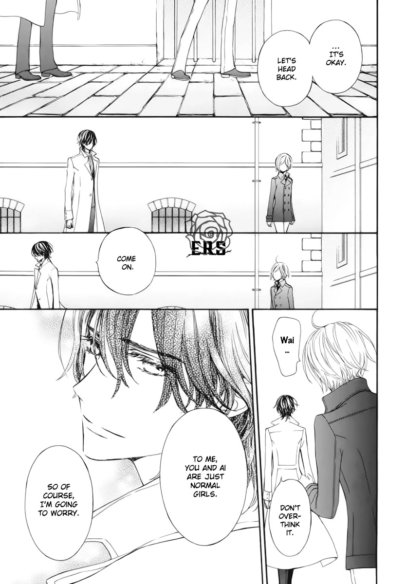 Vampire Knight Memories chapter 39 page 12