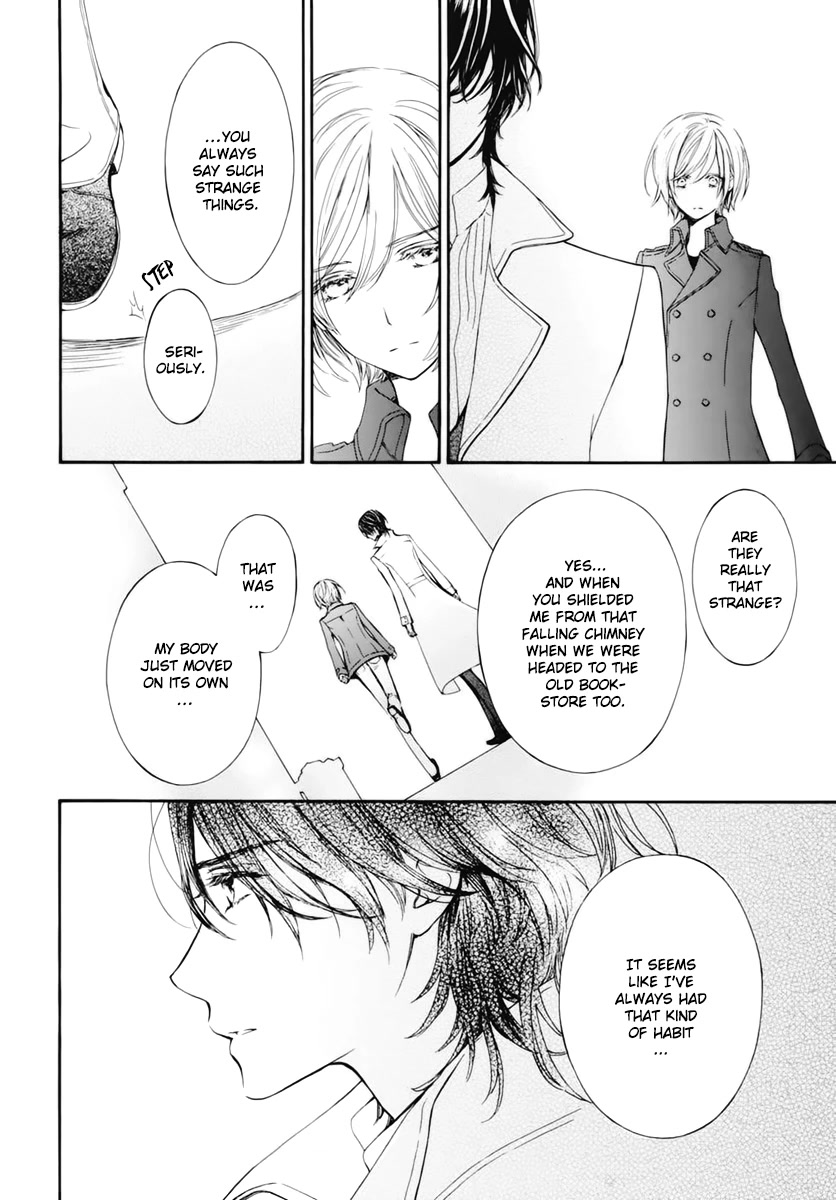 Vampire Knight Memories chapter 39 page 13