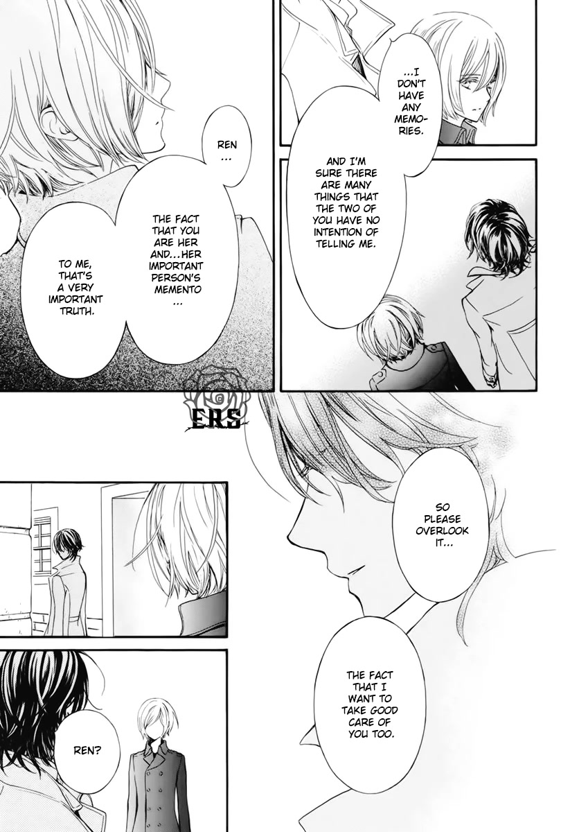 Vampire Knight Memories chapter 39 page 14