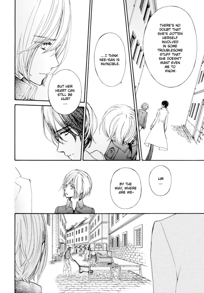 Vampire Knight Memories chapter 39 page 17