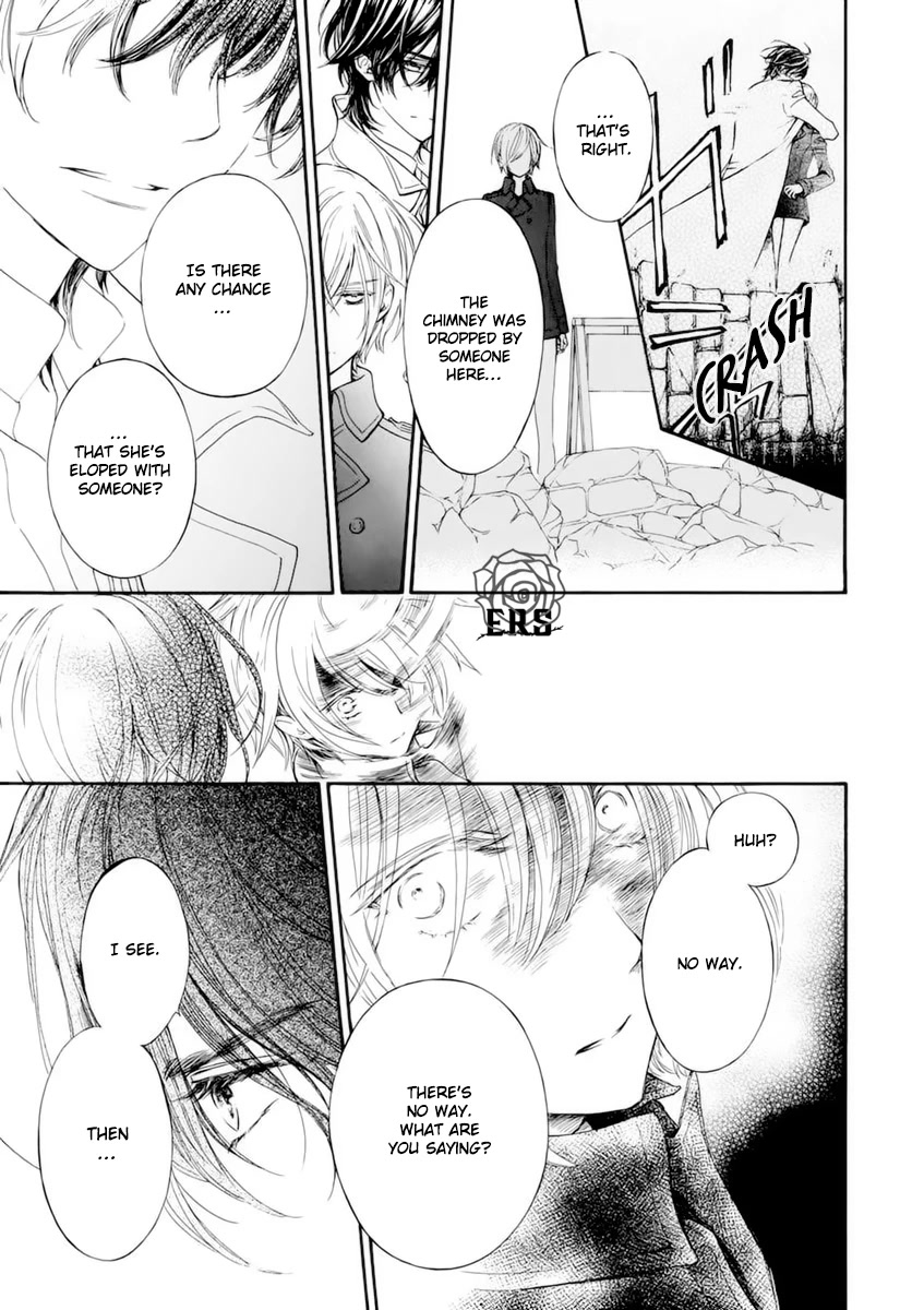 Vampire Knight Memories chapter 39 page 18
