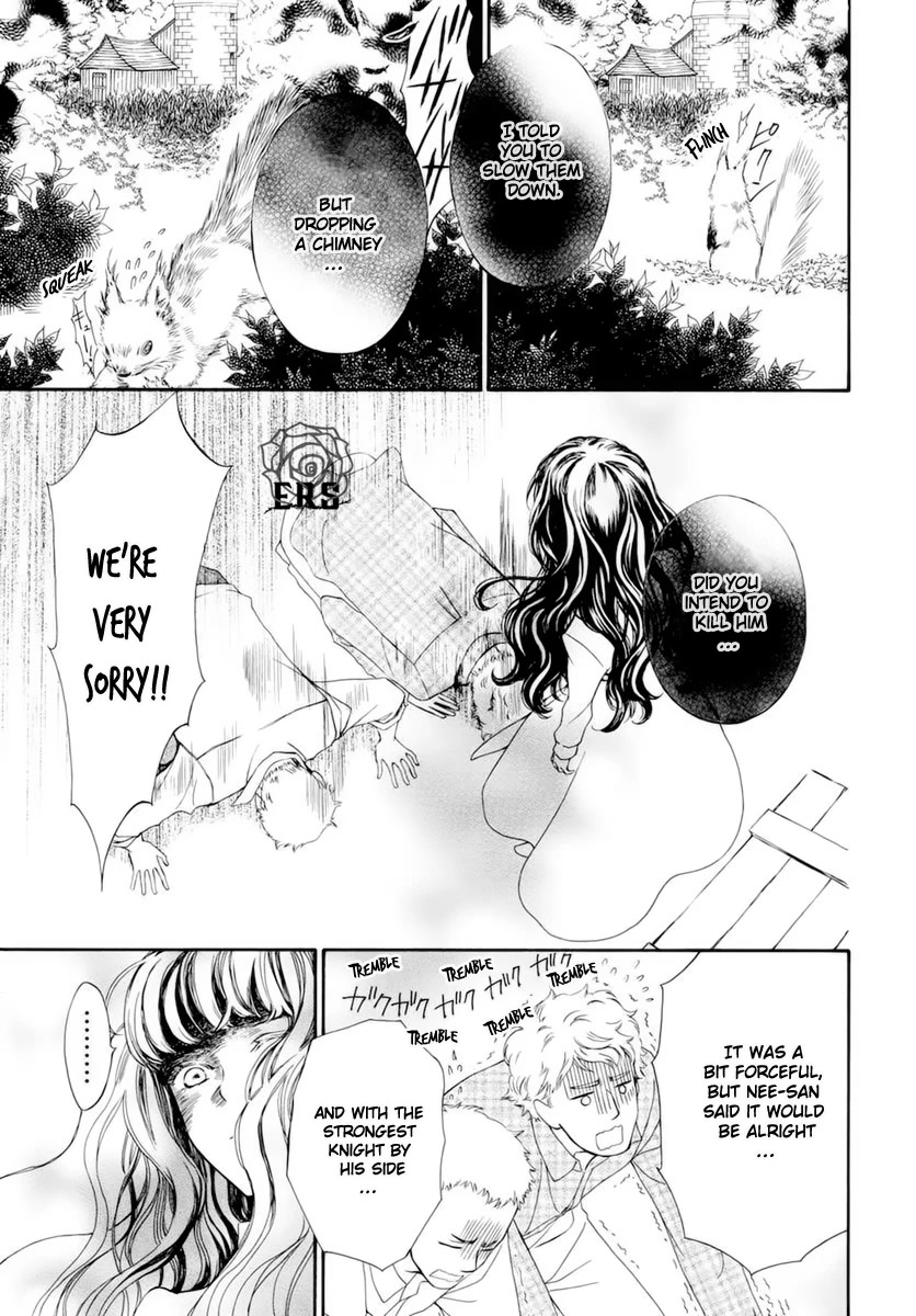 Vampire Knight Memories chapter 39 page 22