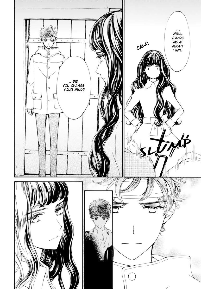 Vampire Knight Memories chapter 39 page 23