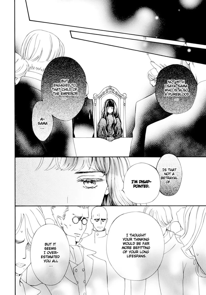 Vampire Knight Memories chapter 39 page 29
