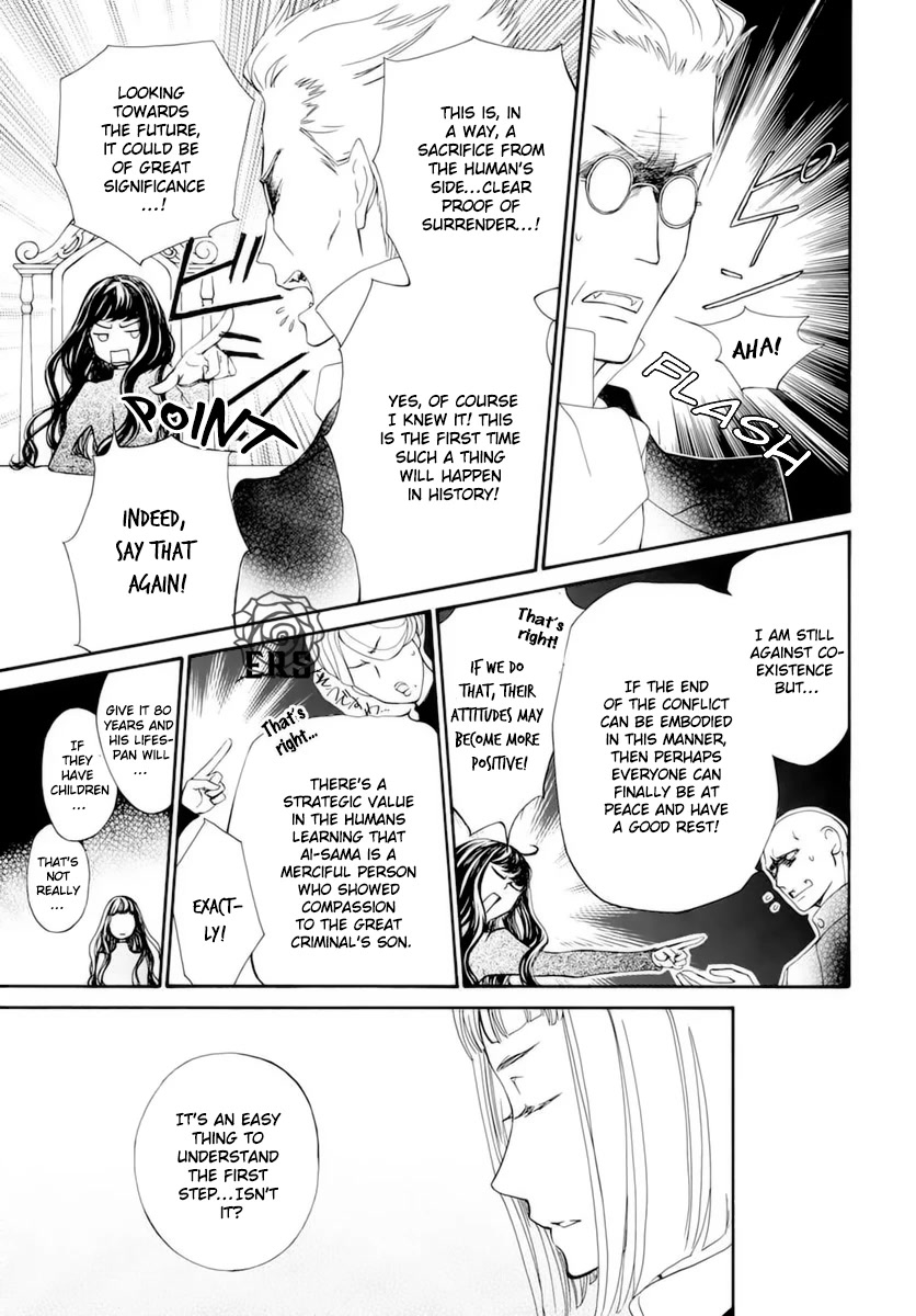 Vampire Knight Memories chapter 39 page 30