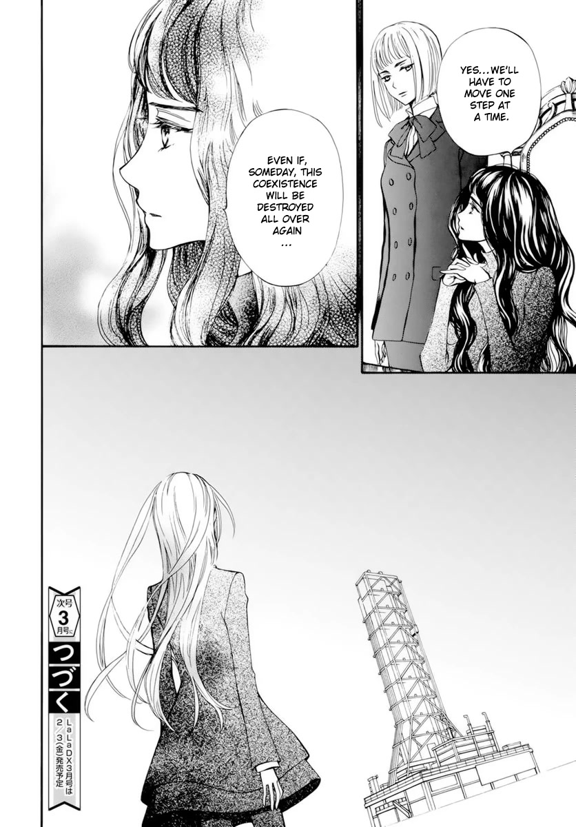 Vampire Knight Memories chapter 39 page 31