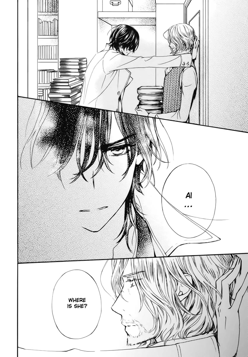 Vampire Knight Memories chapter 39 page 5