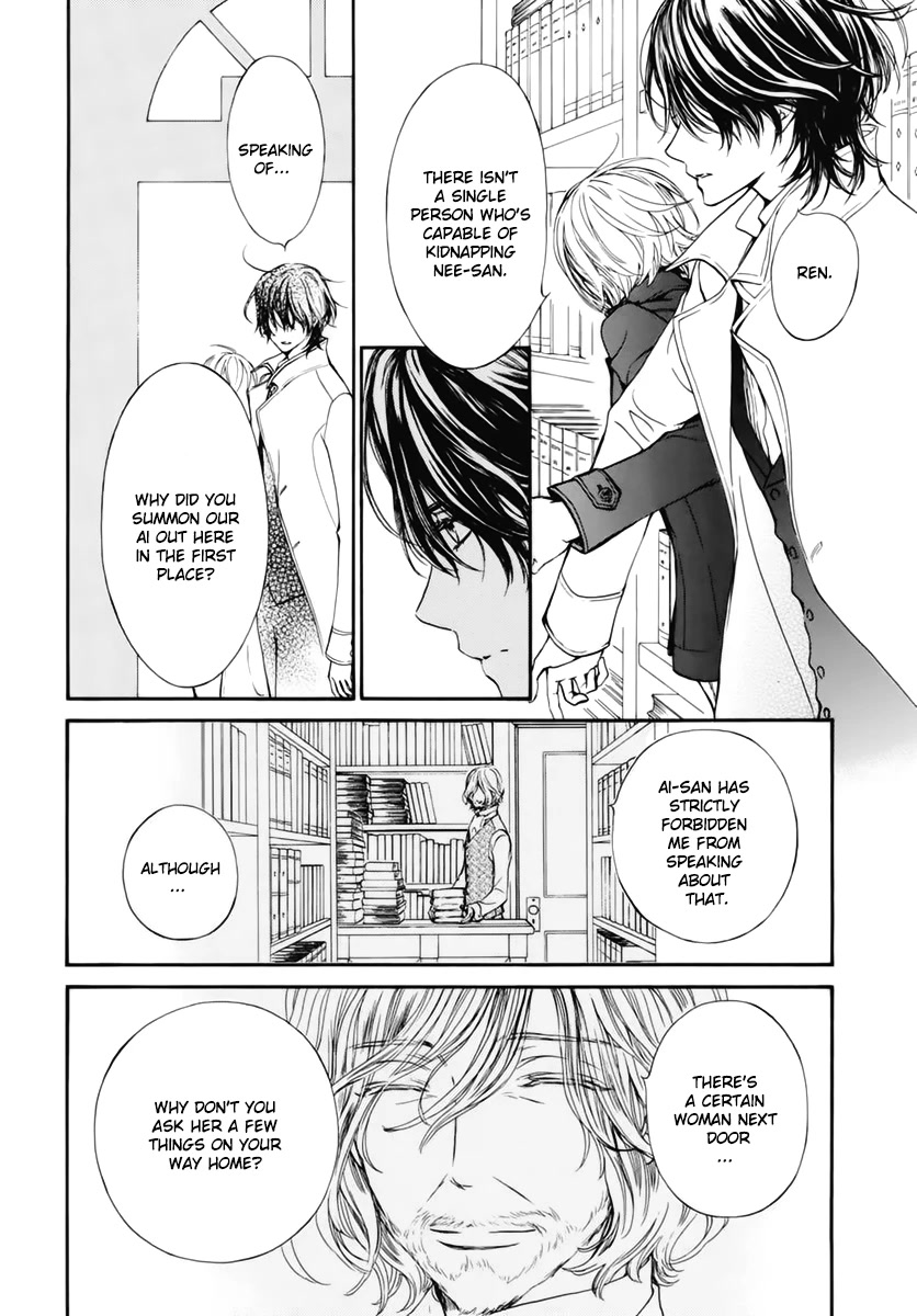 Vampire Knight Memories chapter 39 page 9
