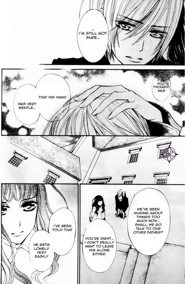 Vampire Knight Memories chapter 4 page 13