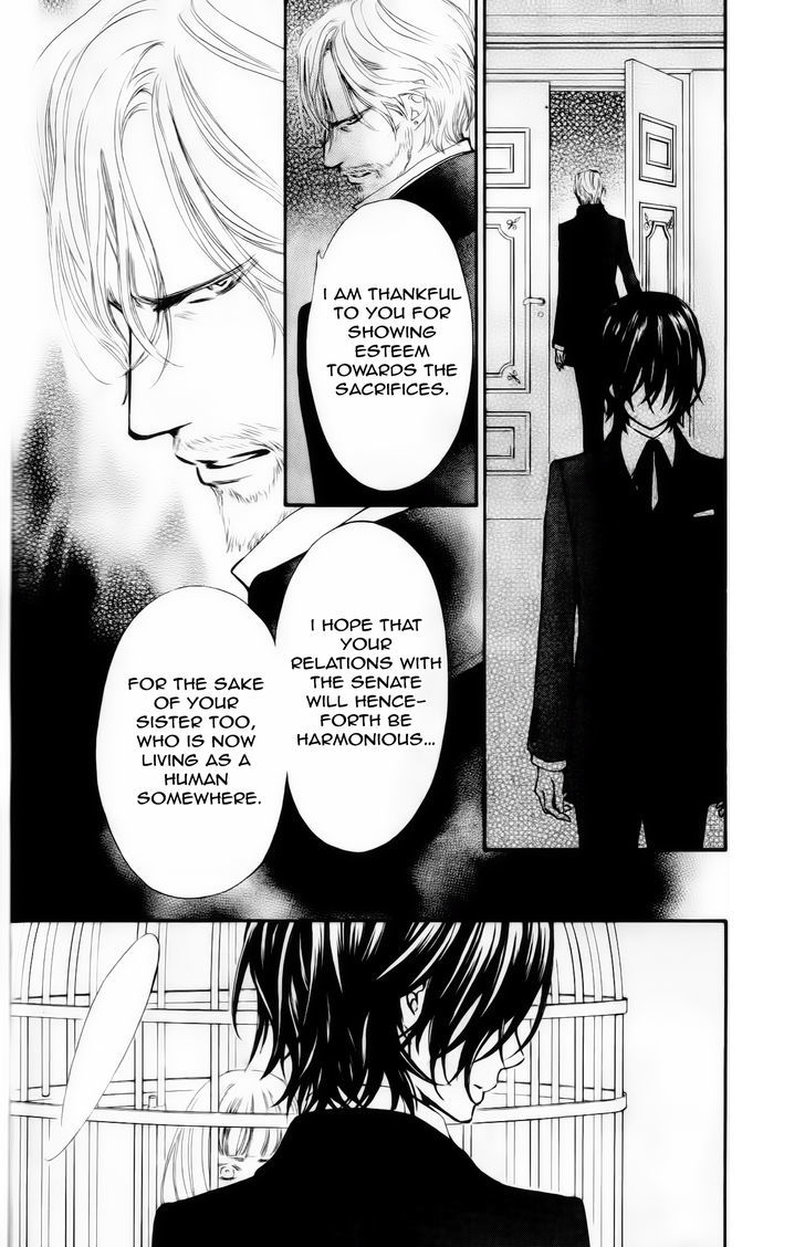 Vampire Knight Memories chapter 4 page 19