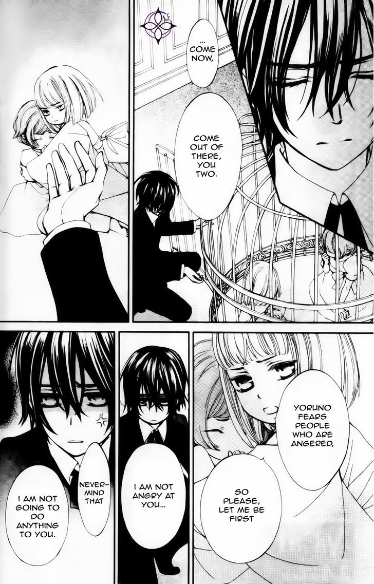 Vampire Knight Memories chapter 4 page 21