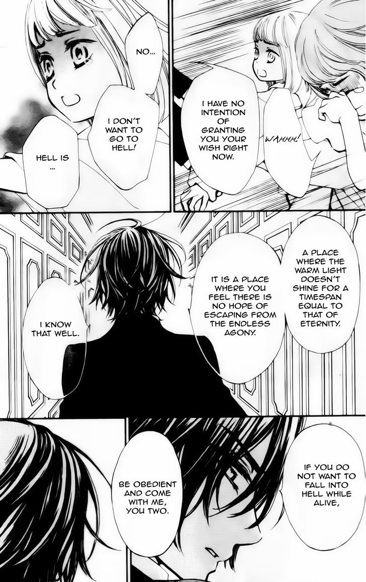 Vampire Knight Memories chapter 4 page 24