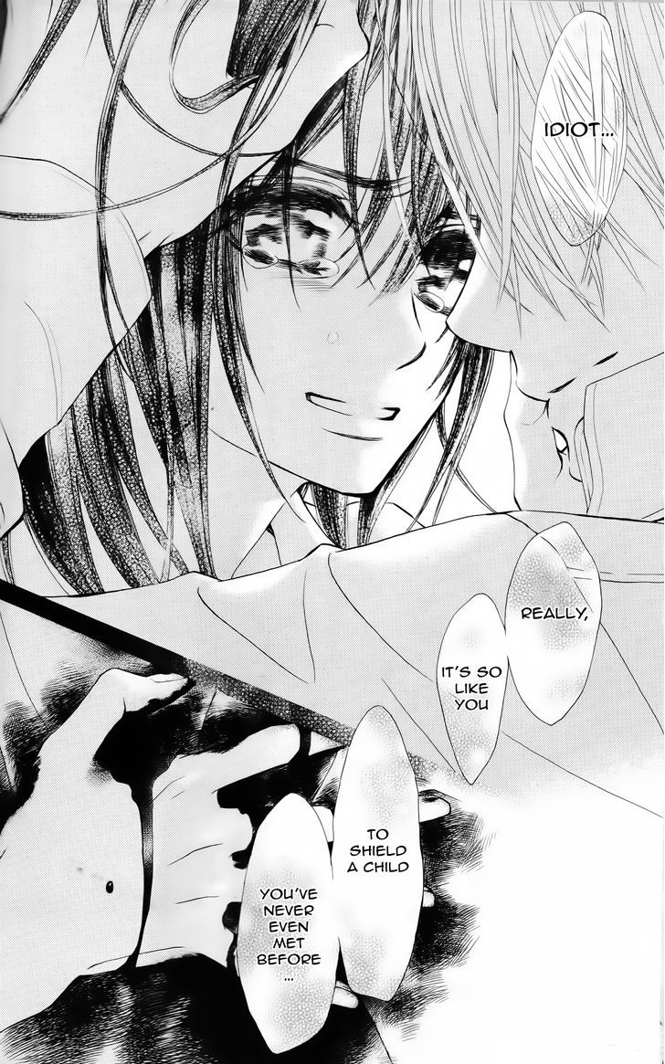 Vampire Knight Memories chapter 4 page 3