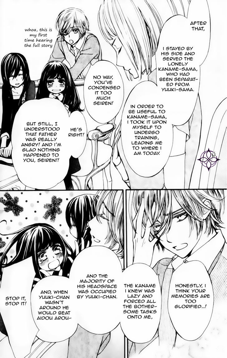Vampire Knight Memories chapter 4 page 31