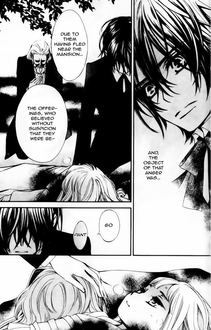 Vampire Knight Memories chapter 4 page 36