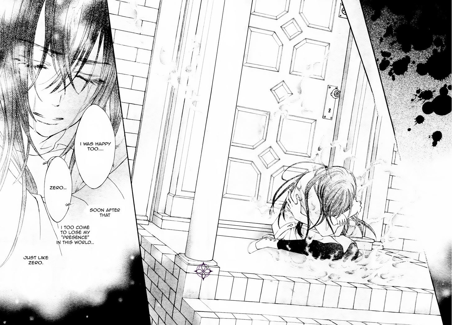 Vampire Knight Memories chapter 4 page 6