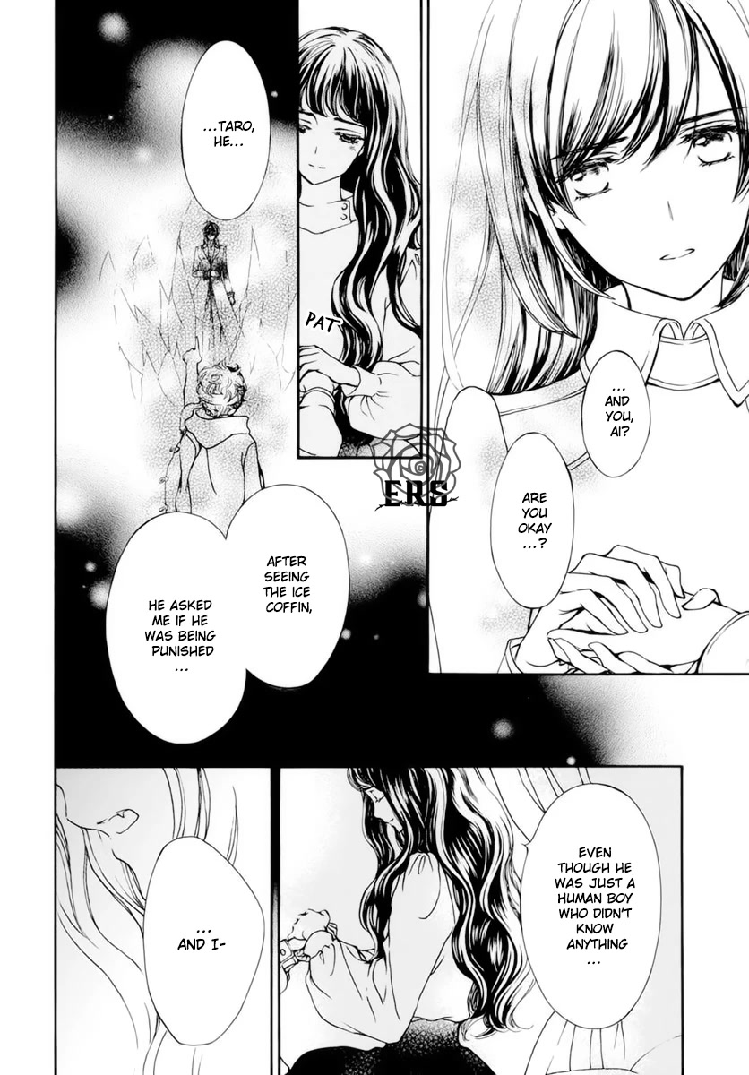 Vampire Knight Memories chapter 40 page 17