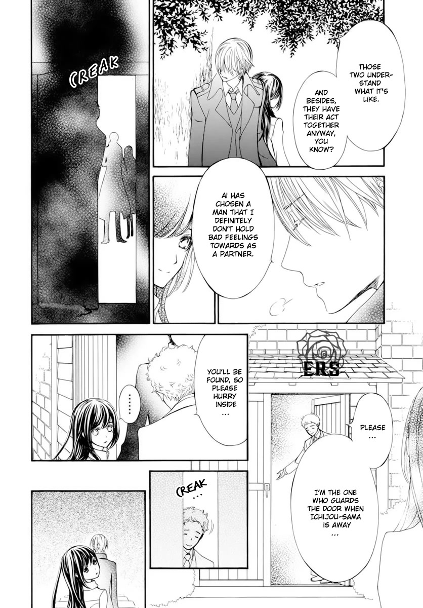 Vampire Knight Memories chapter 40 page 21