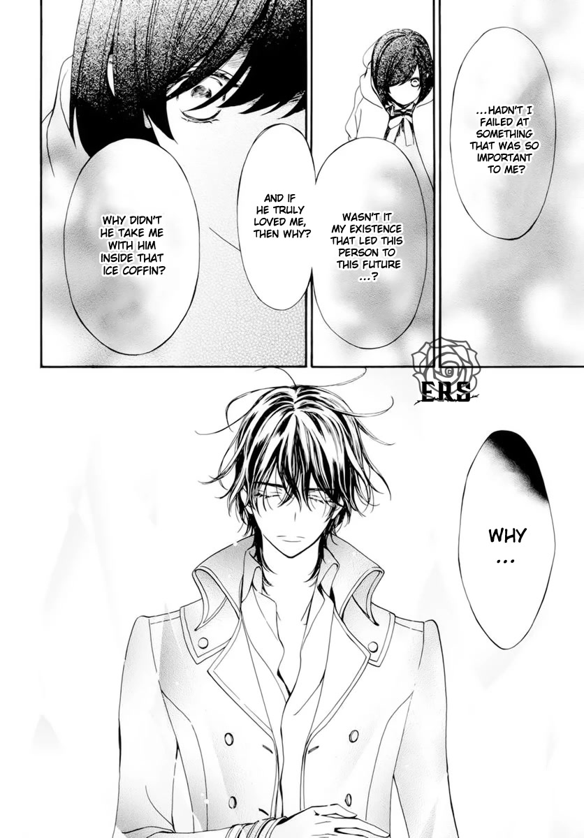 Vampire Knight Memories chapter 40 page 23