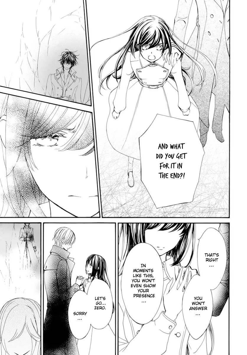 Vampire Knight Memories chapter 40 page 26