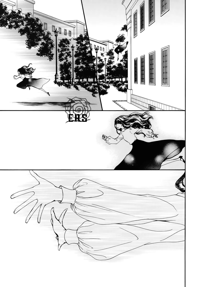 Vampire Knight Memories chapter 40 page 4