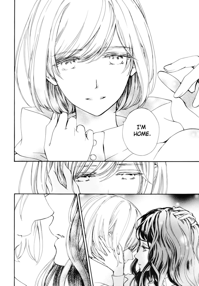 Vampire Knight Memories chapter 40 page 7