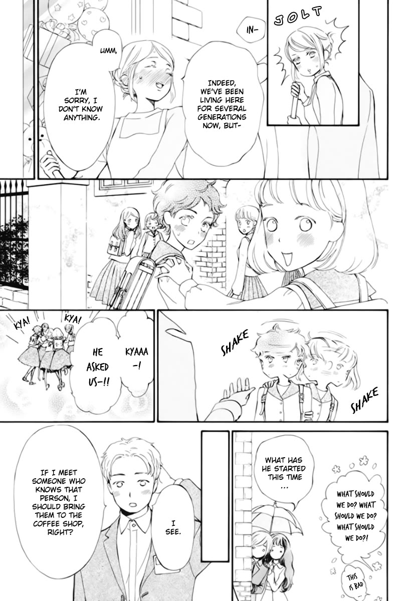 Vampire Knight Memories chapter 41.5 page 10