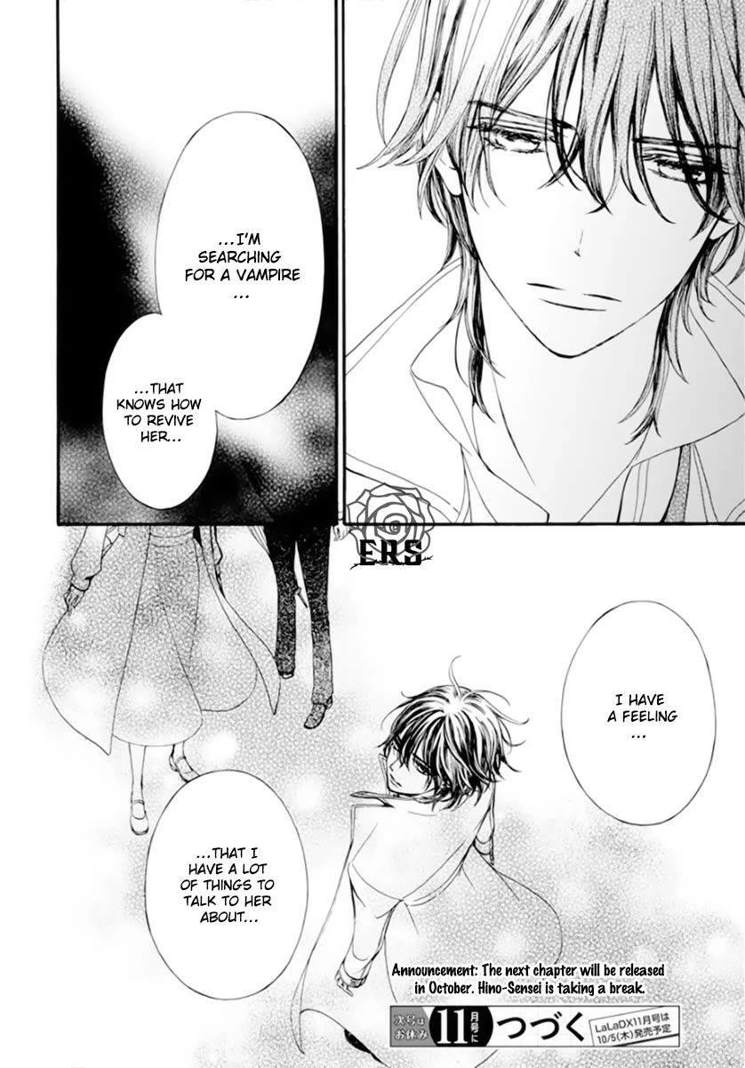 Vampire Knight Memories chapter 41.5 page 17