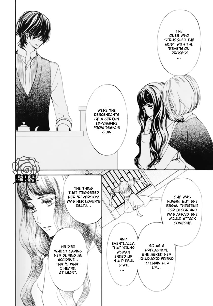 Vampire Knight Memories chapter 41.5 page 5