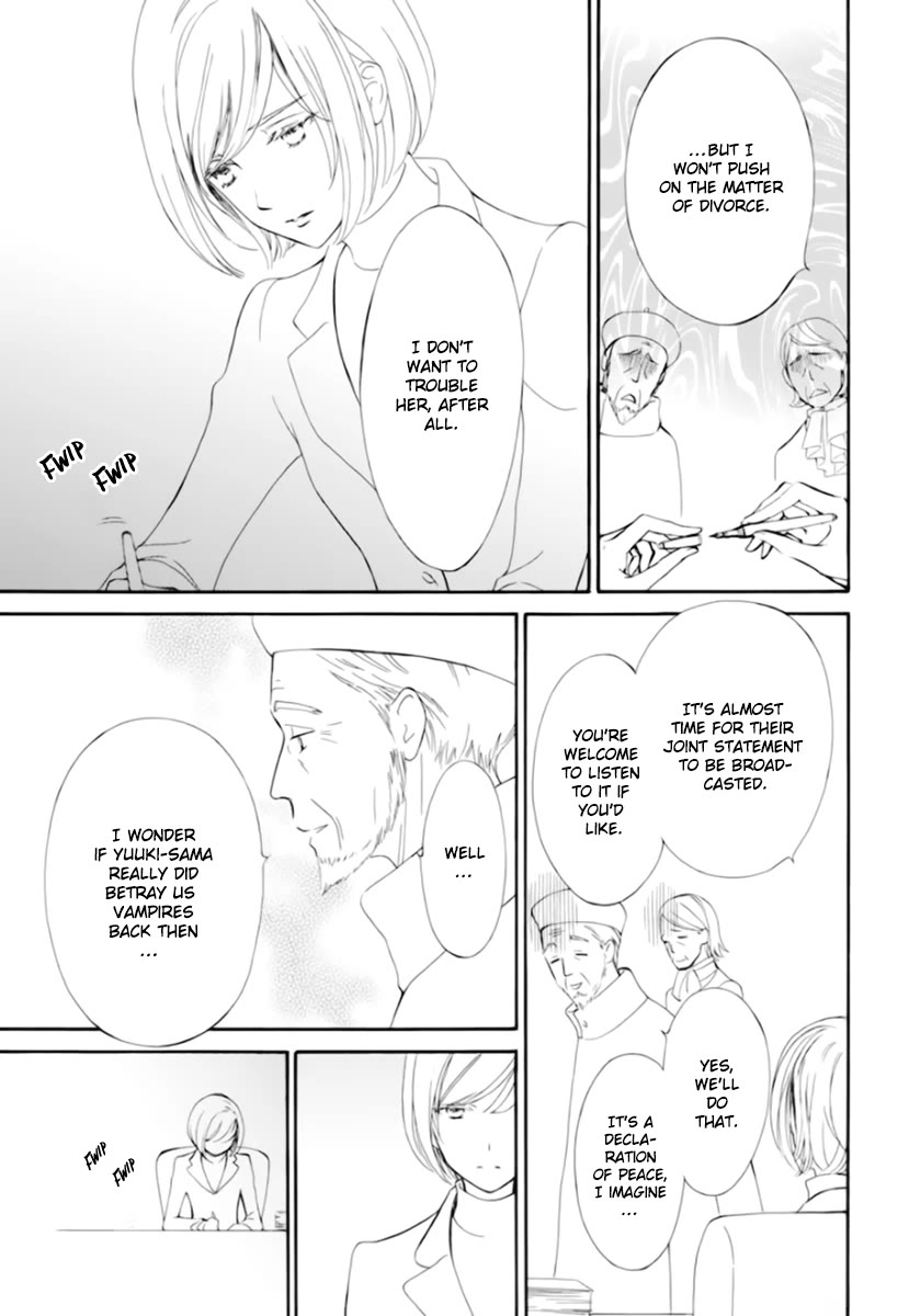 Vampire Knight Memories chapter 41 page 12