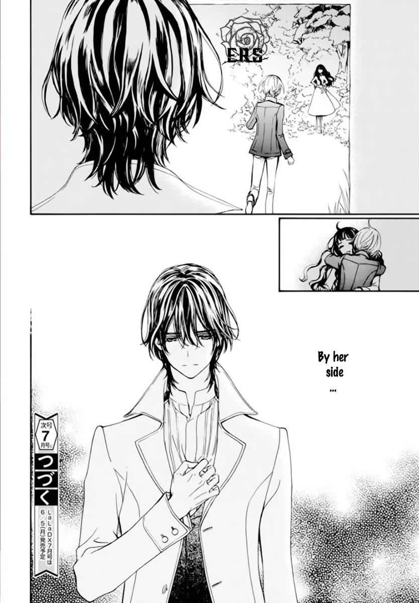 Vampire Knight Memories chapter 41 page 31