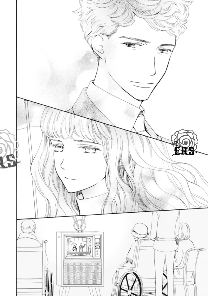 Vampire Knight Memories chapter 41 page 5